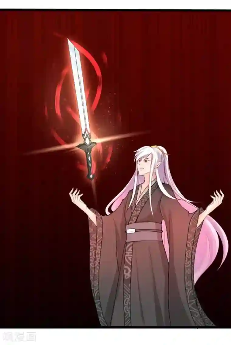 穿越之狐王的专宠第16话 争风吃醋