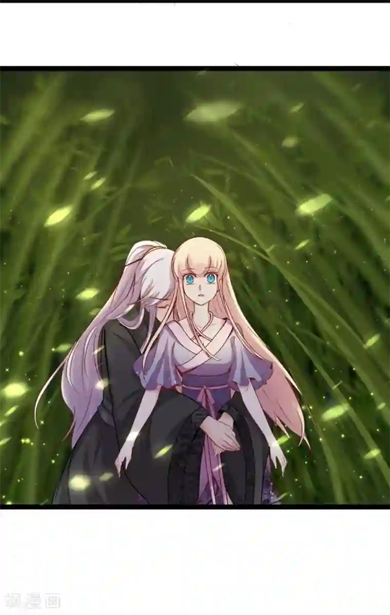 穿越之狐王的专宠第17话 依依不舍