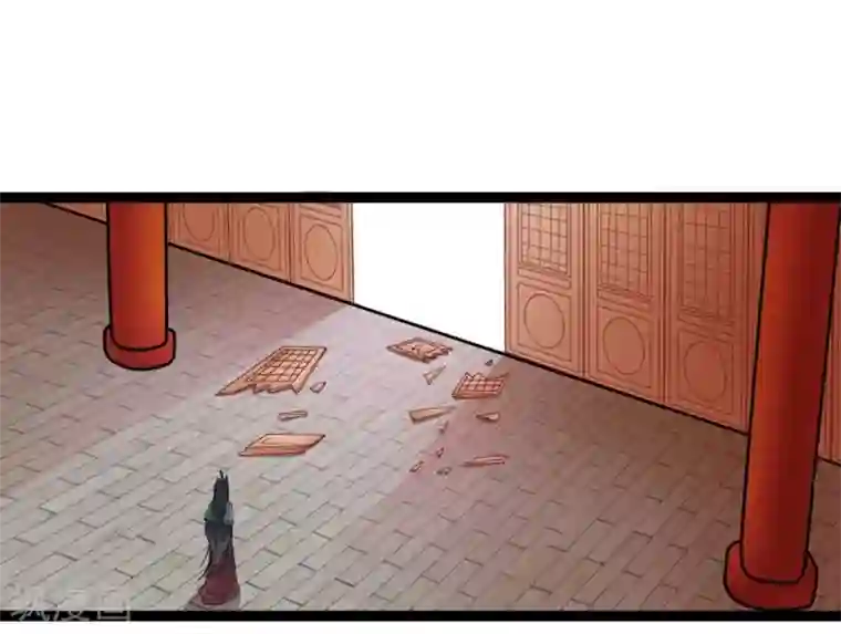 穿越之狐王的专宠第17话 依依不舍