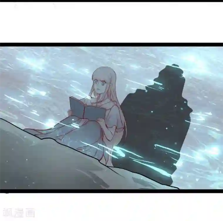 穿越之狐王的专宠第18话 夜谈