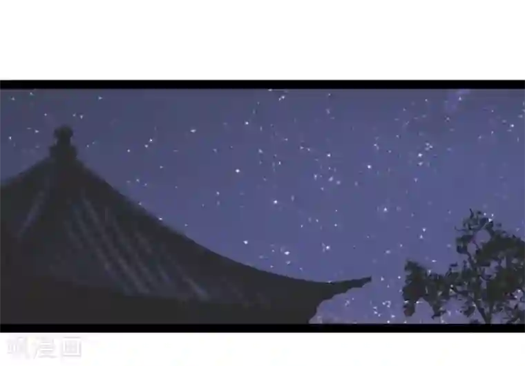 穿越之狐王的专宠第18话 夜谈