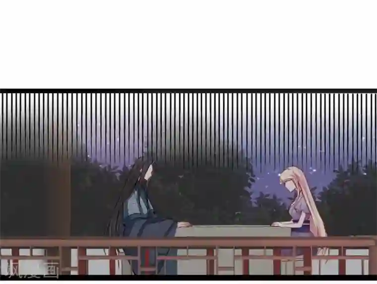 穿越之狐王的专宠第18话 夜谈