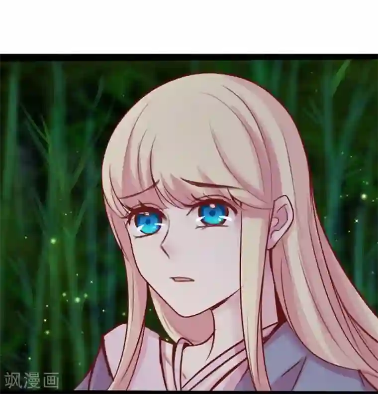 穿越之狐王的专宠第18话 夜谈