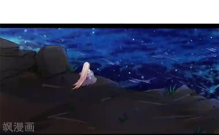 穿越之狐王的专宠第18话 夜谈