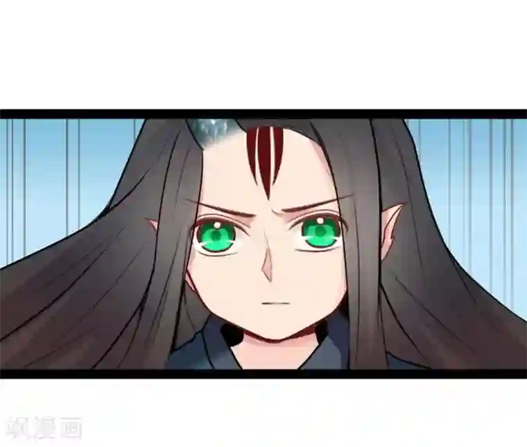 穿越之狐王的专宠第19话 你的世界