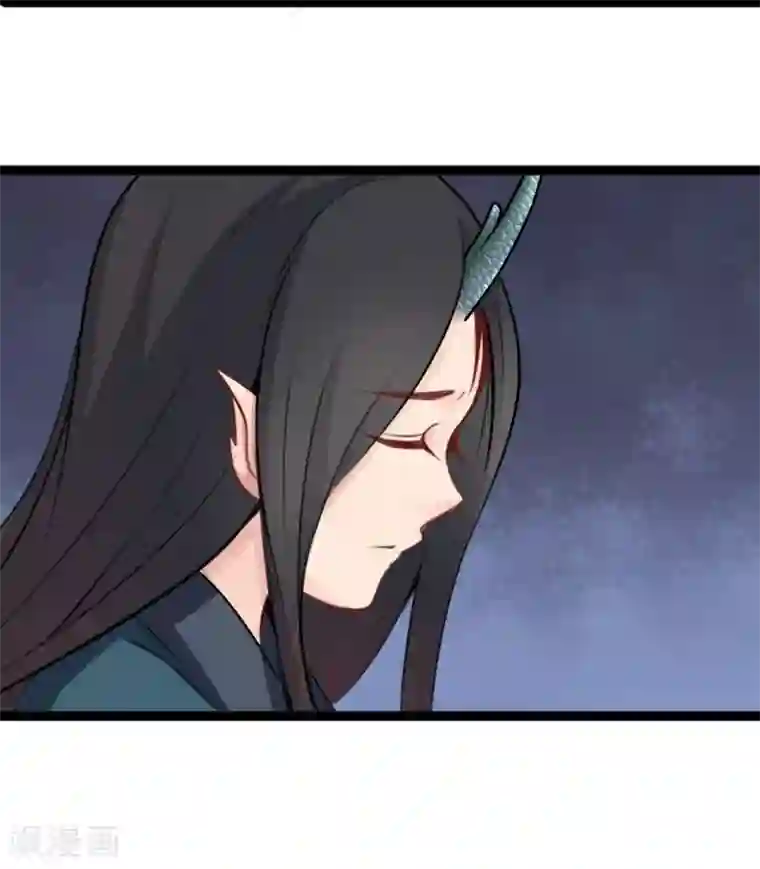 穿越之狐王的专宠第19话 你的世界