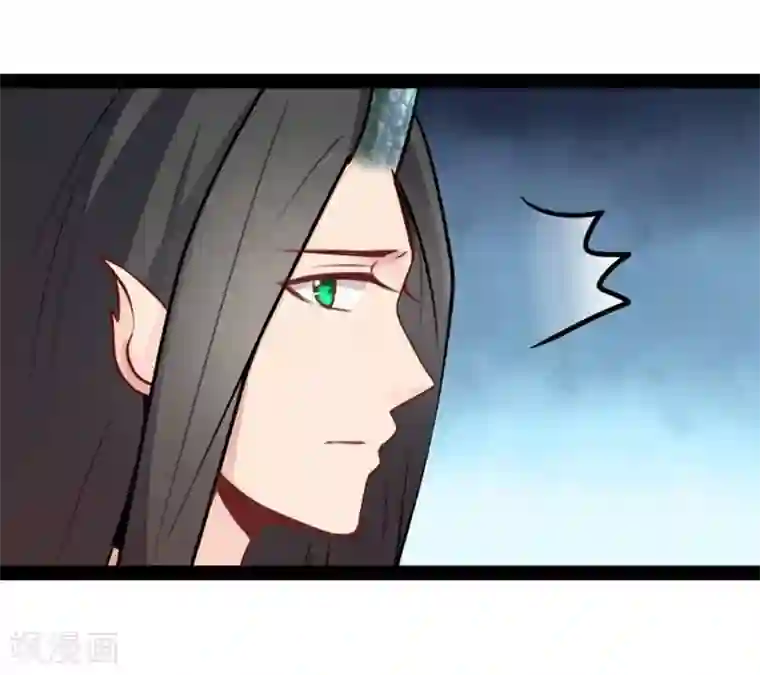 穿越之狐王的专宠第20话 今生挚爱