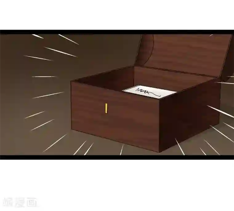 穿越之狐王的专宠第20话 今生挚爱