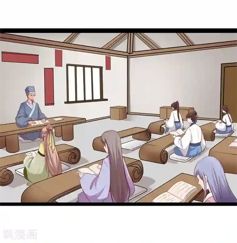 穿越之狐王的专宠第21话 瑕疵必报