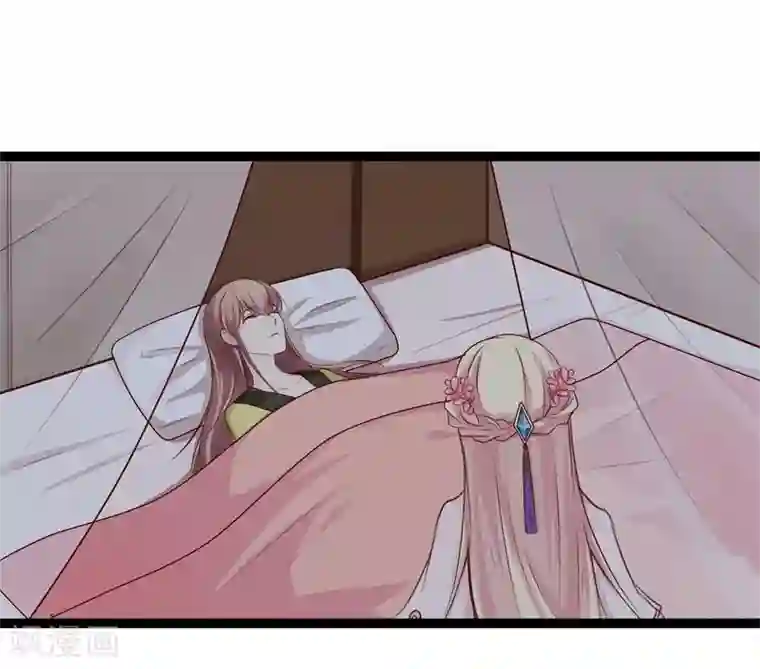 穿越之狐王的专宠第22话 自作自受