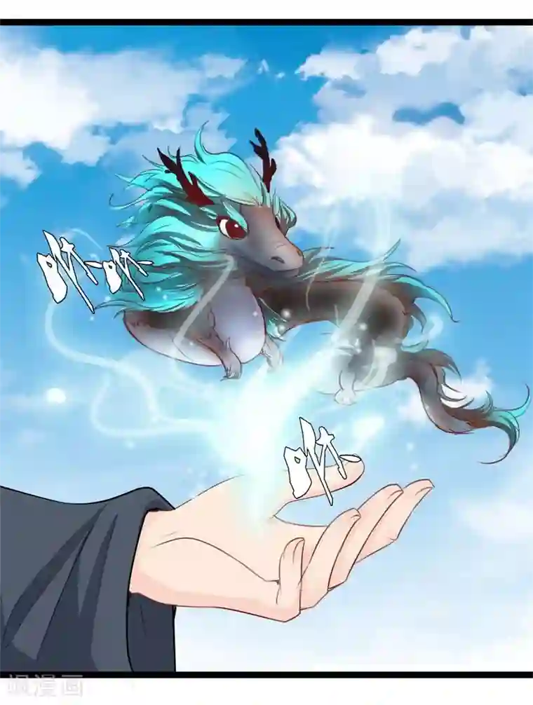 穿越之狐王的专宠第22话 自作自受