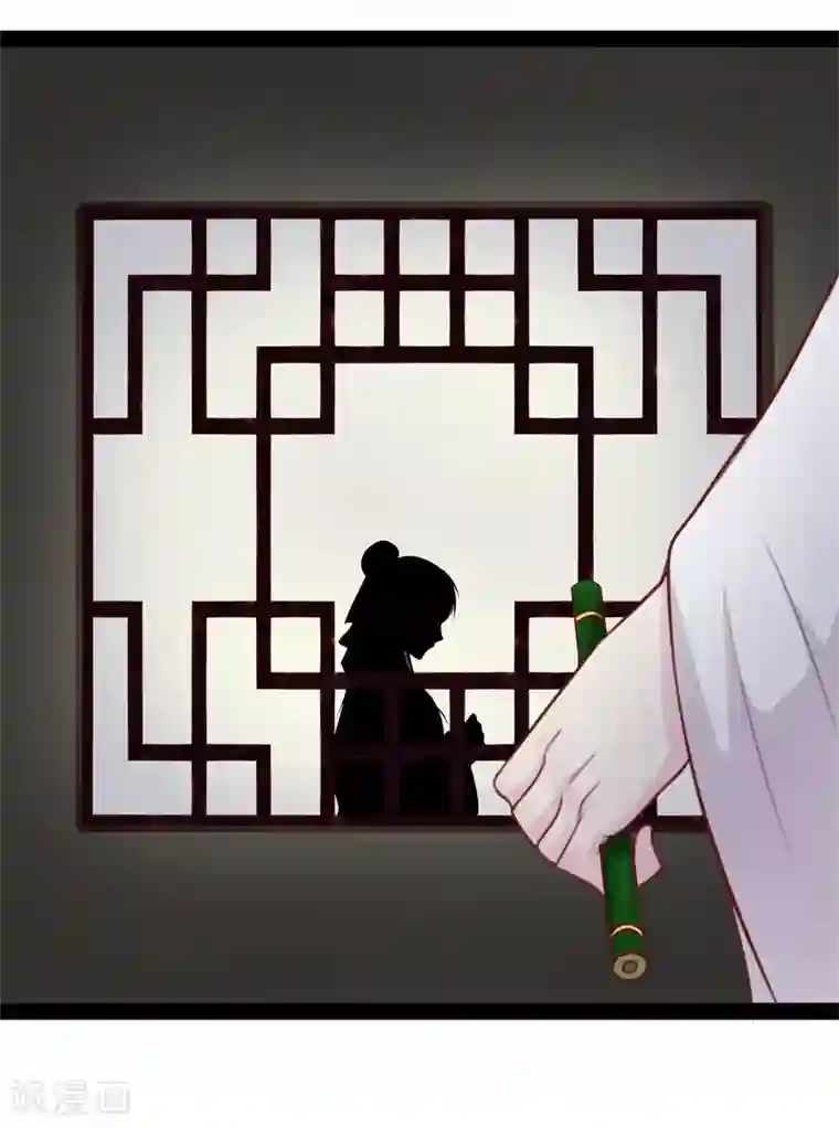 穿越之狐王的专宠第22话 自作自受