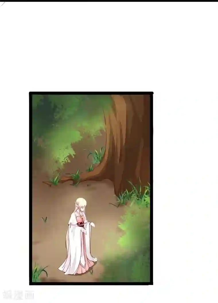 穿越之狐王的专宠第23话 失败的报复