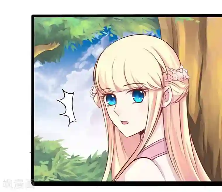 穿越之狐王的专宠第24话 我跟你没完！