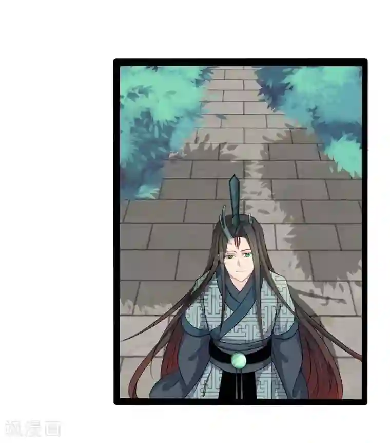 穿越之狐王的专宠第24话 我跟你没完！