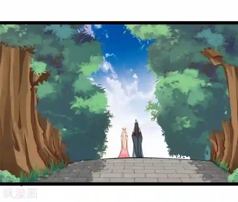 穿越之狐王的专宠第25话 追女秘籍