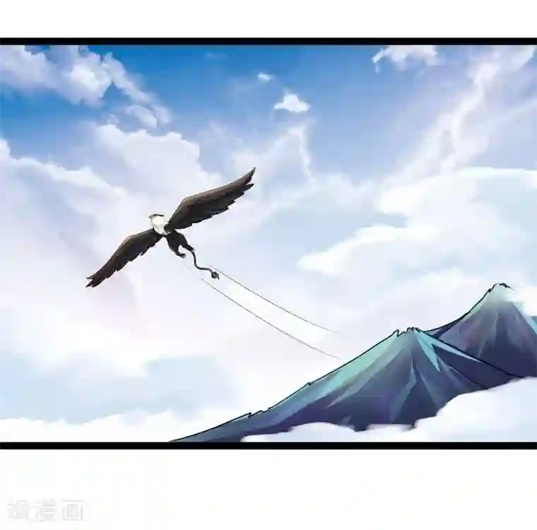 穿越之狐王的专宠第25话 追女秘籍