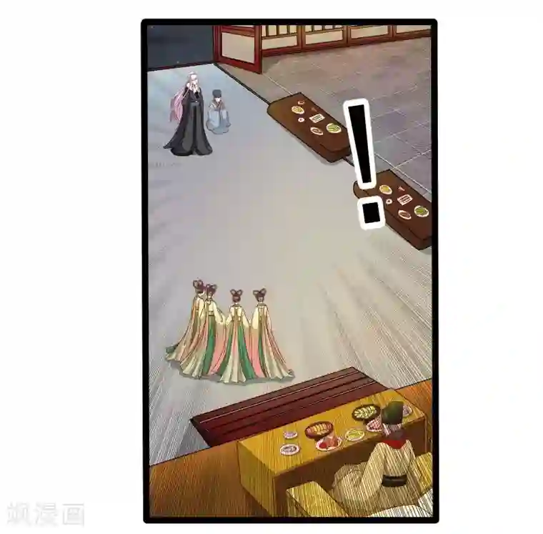 穿越之狐王的专宠第26话 冷千然到访