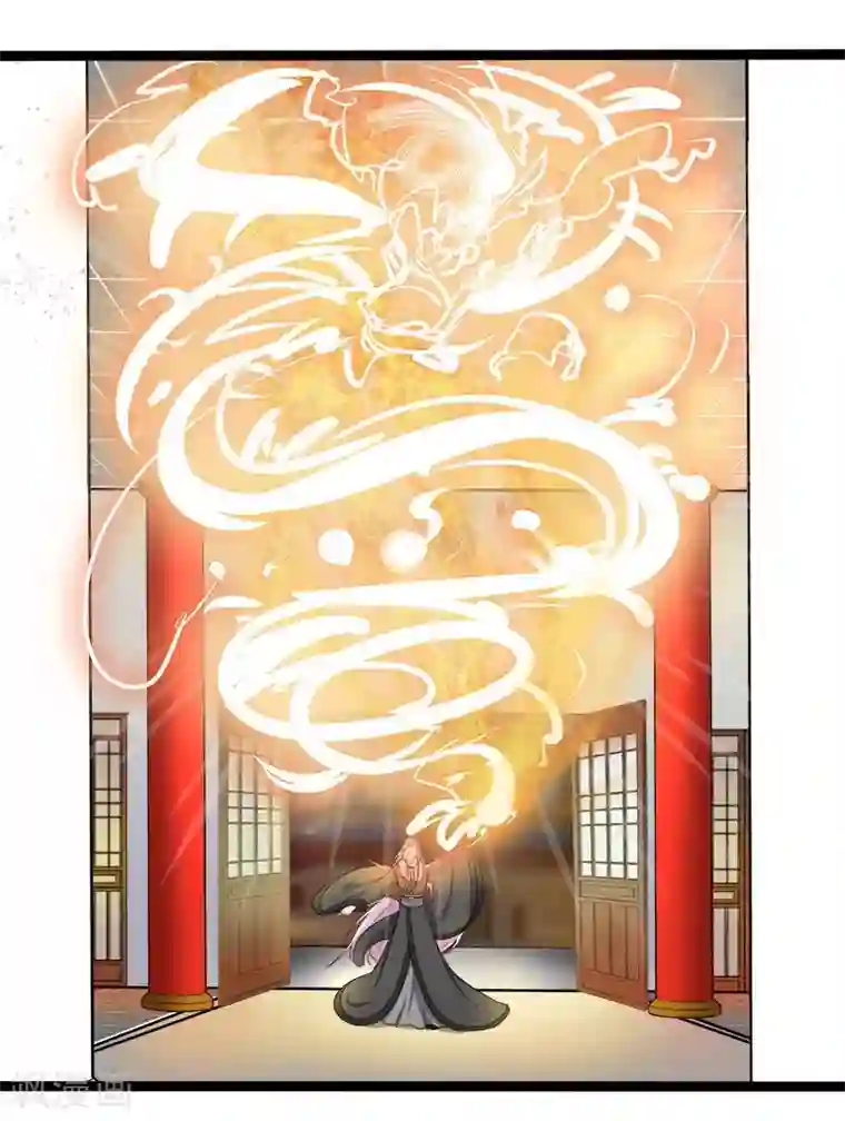 穿越之狐王的专宠第27话 把我女儿嫁给你