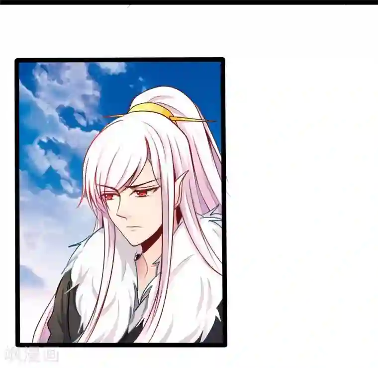 穿越之狐王的专宠第27话 把我女儿嫁给你