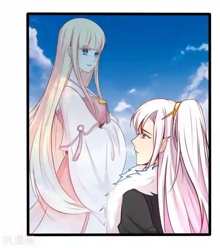 穿越之狐王的专宠第27话 把我女儿嫁给你