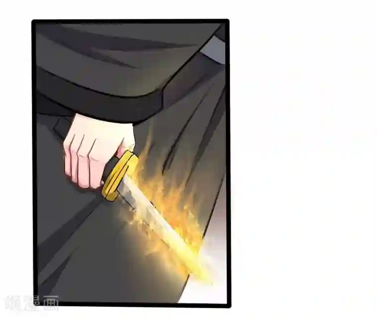 穿越之狐王的专宠第28话 入浴