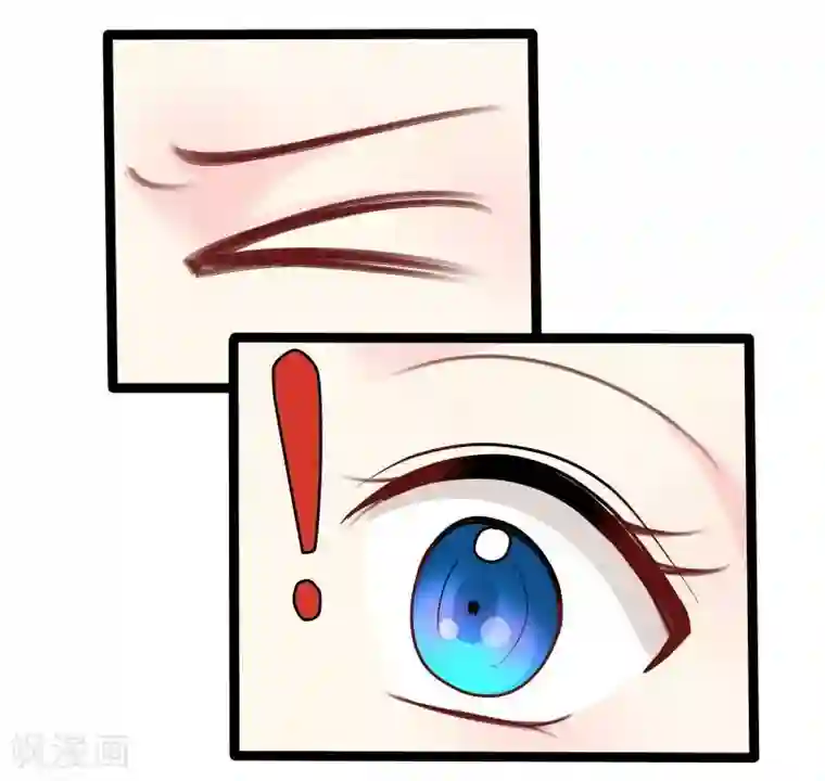 穿越之狐王的专宠第30话 吃醋