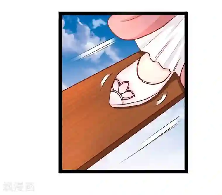 穿越之狐王的专宠第30话 吃醋