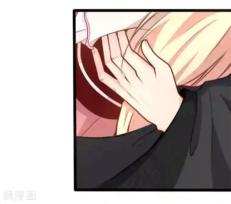 穿越之狐王的专宠第30话 吃醋