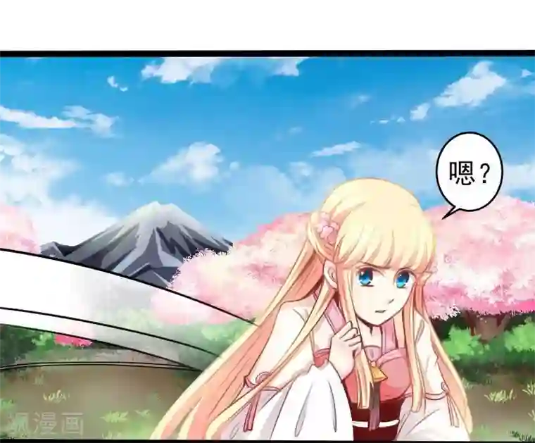 [中文彩漫][卡在墙上系列]