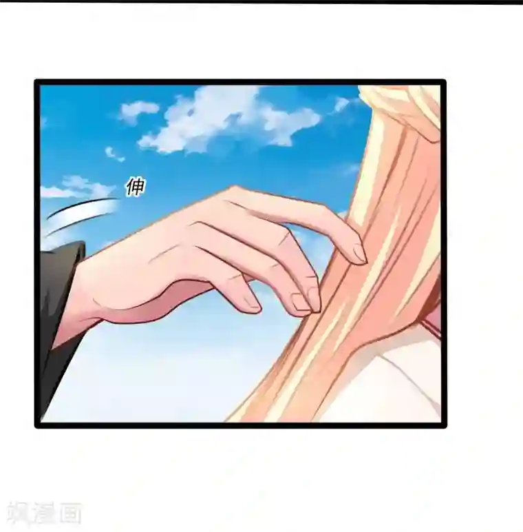 [中文彩漫][卡在墙上系列]