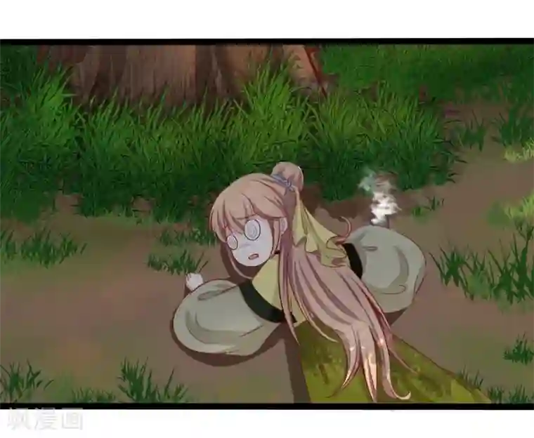 穿越之狐王的专宠第34话 剧情不一样