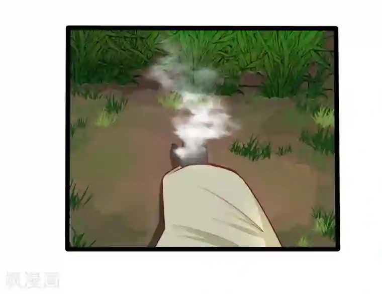 穿越之狐王的专宠第34话 剧情不一样