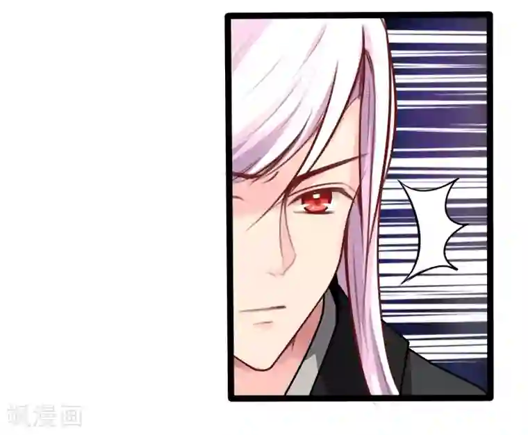 穿越之狐王的专宠第34话 剧情不一样