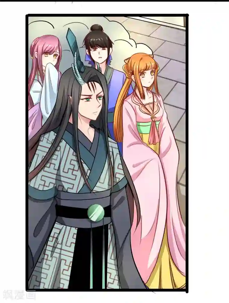 穿越之狐王的专宠第35话 别打她的主意