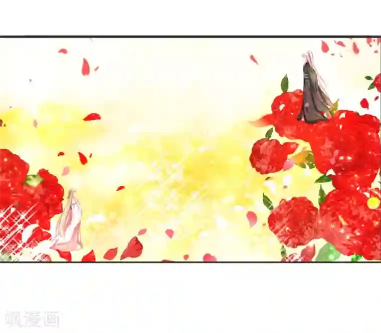 穿越之狐王的专宠第36话 底气十足当小三