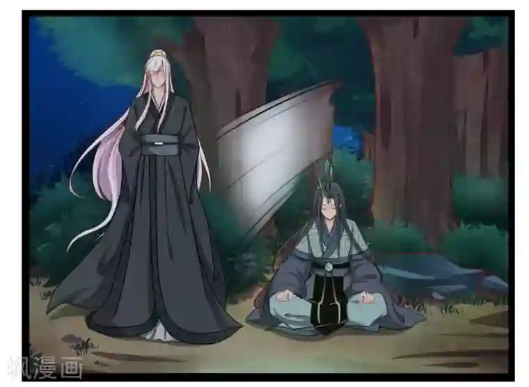 穿越之狐王的专宠第36话 底气十足当小三