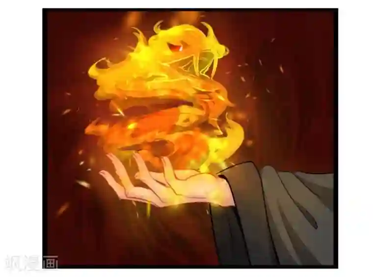 穿越之狐王的专宠第36话 底气十足当小三