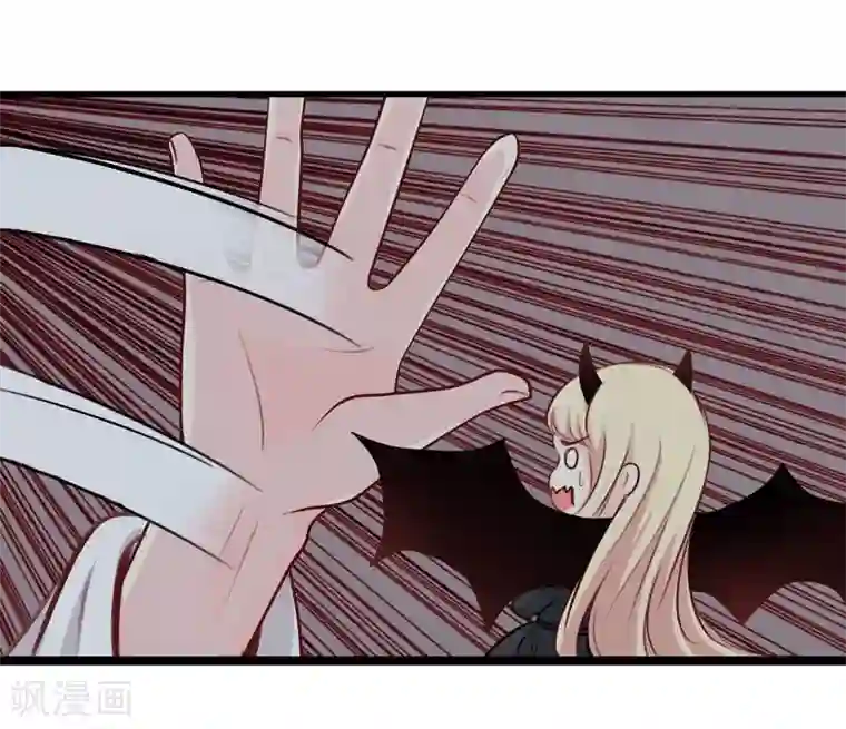 穿越之狐王的专宠第37话 恋爱