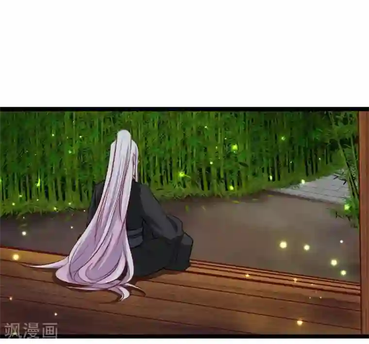 穿越之狐王的专宠第38话 回到地球