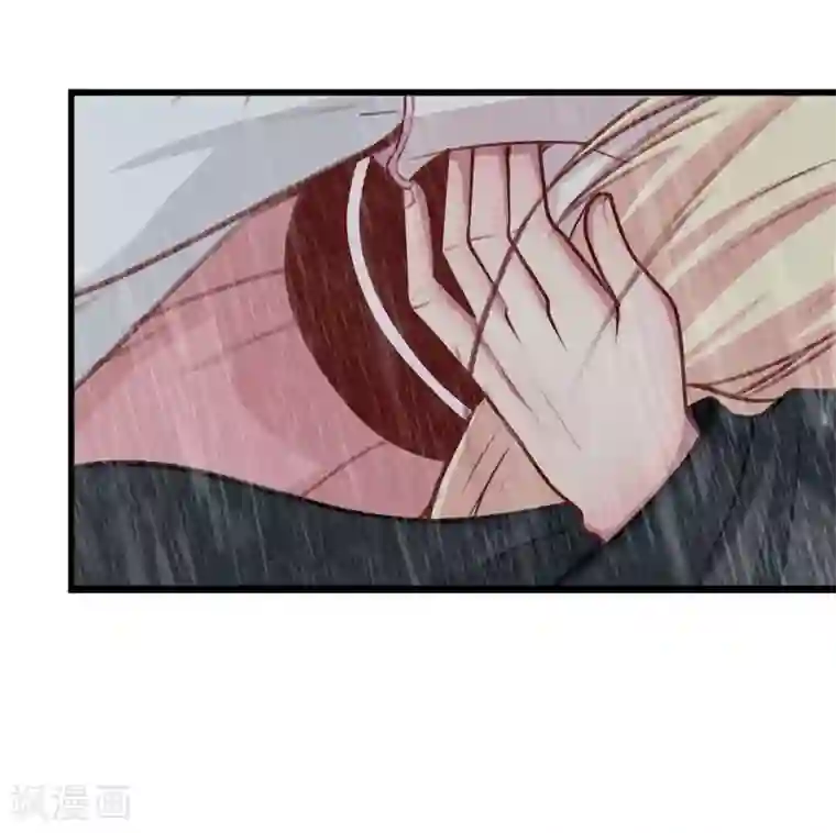 穿越之狐王的专宠第39话 雨后