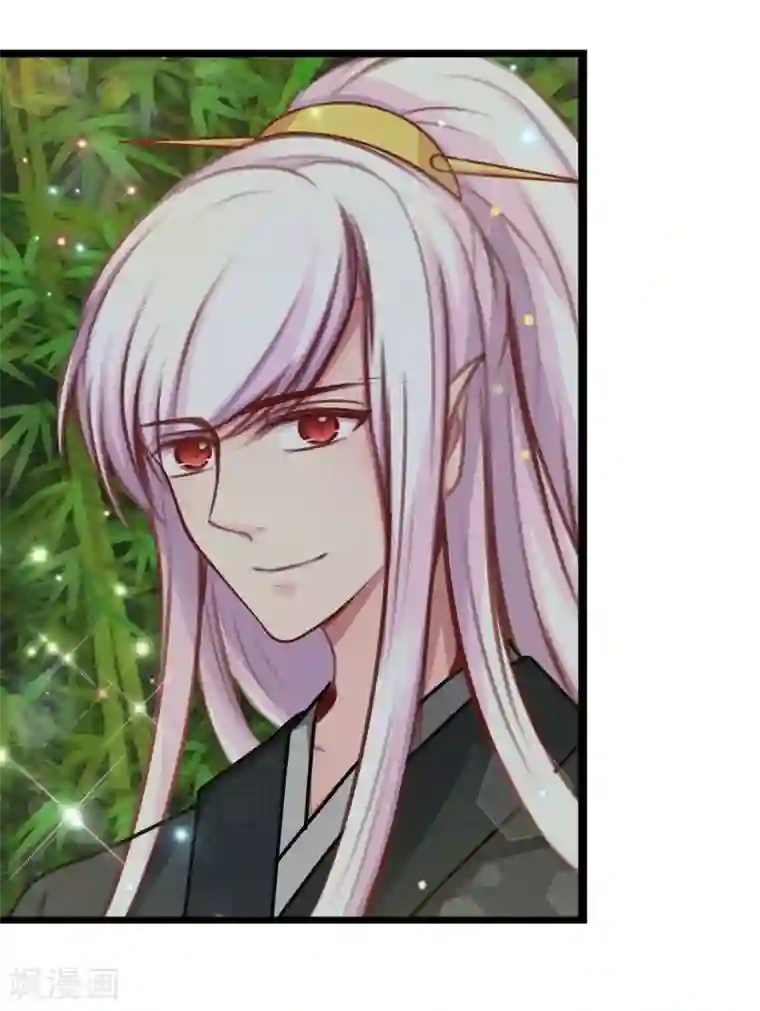 穿越之狐王的专宠第39话 雨后