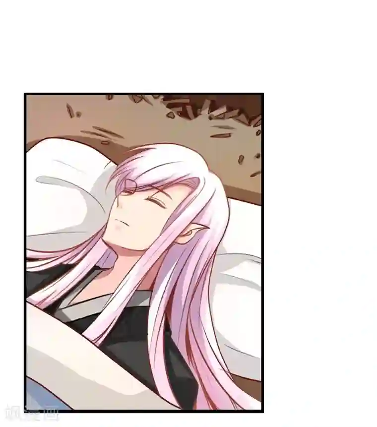 穿越之狐王的专宠第40话 说不出口