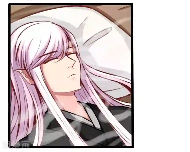 穿越之狐王的专宠第40话 说不出口