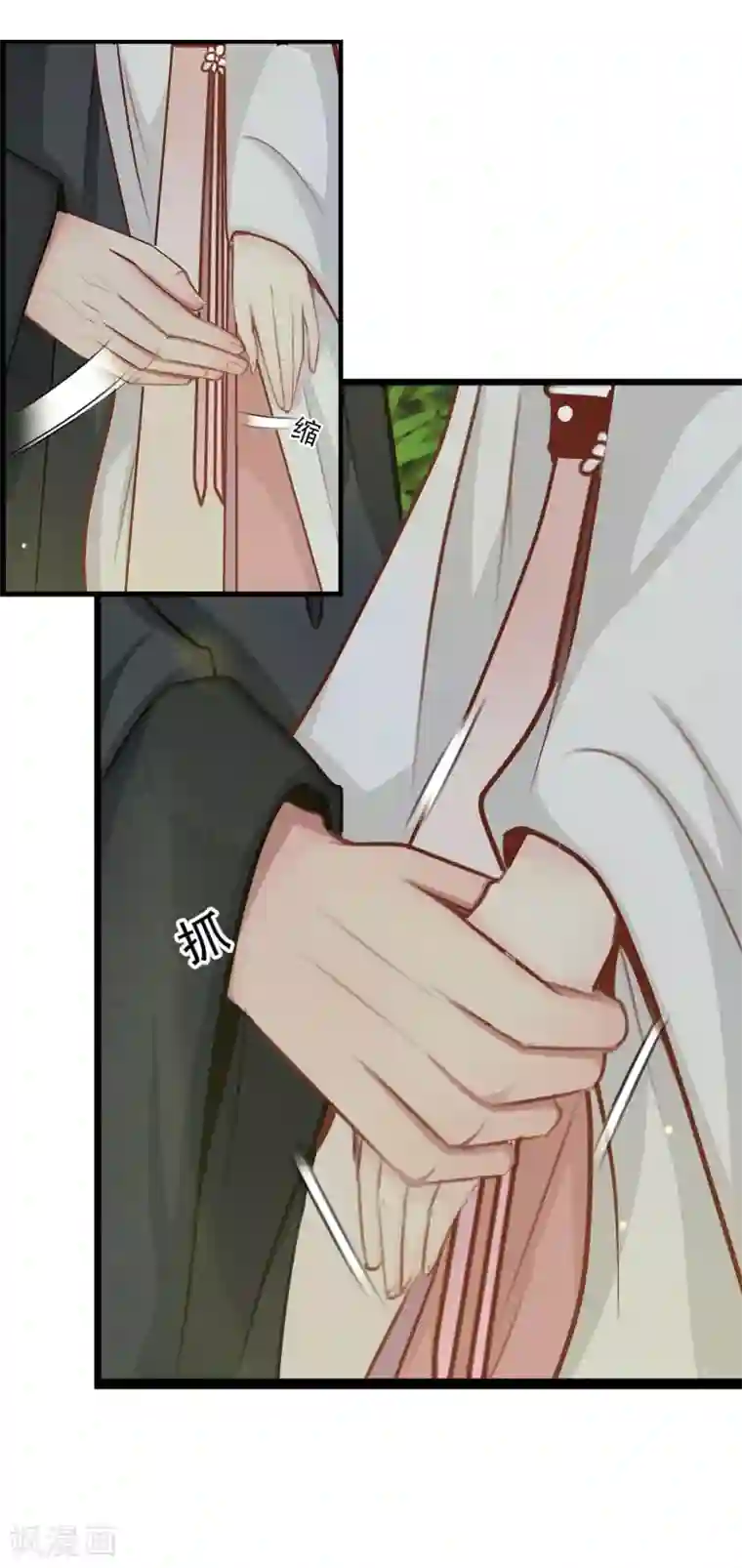 穿越之狐王的专宠第40话 说不出口