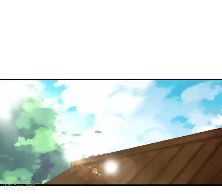 穿越之狐王的专宠第40话 说不出口