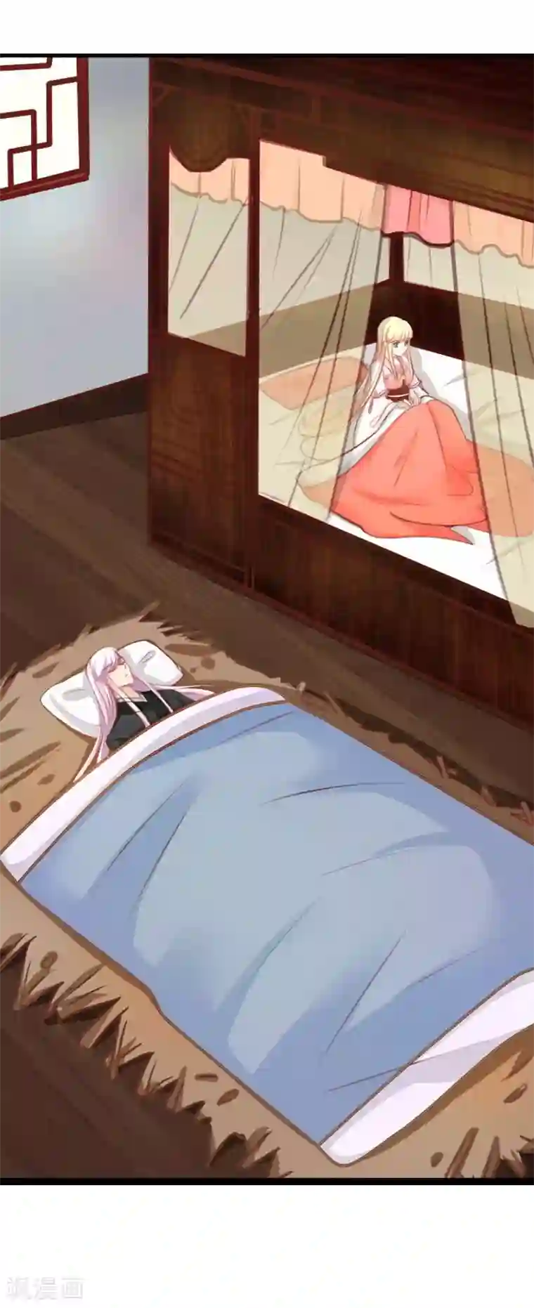 穿越之狐王的专宠第40话 说不出口