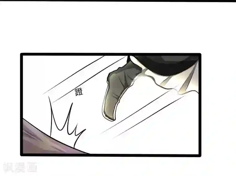 穿越之狐王的专宠第41话 陪伴