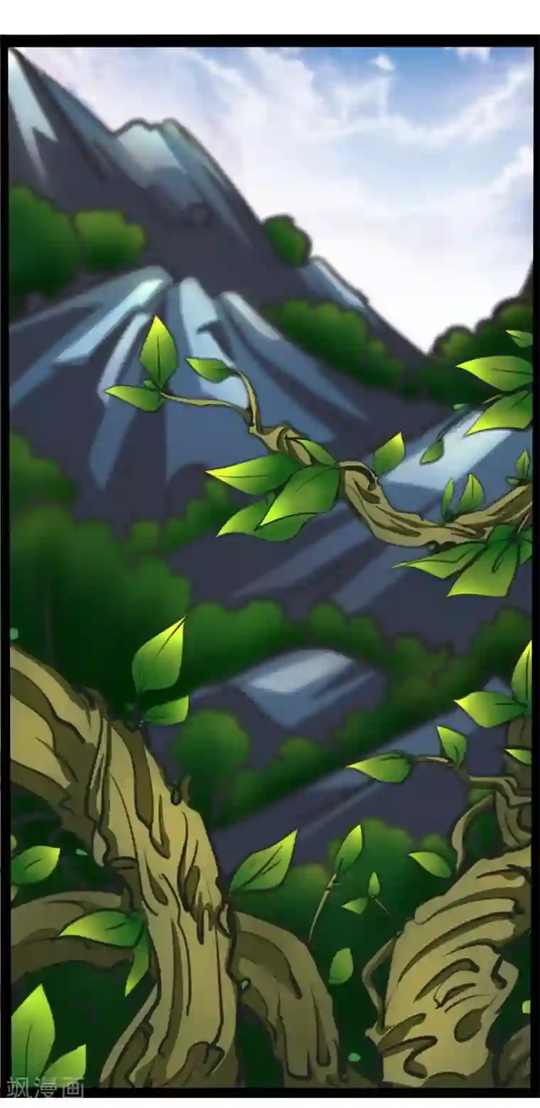 穿越之狐王的专宠第42话 关于地球