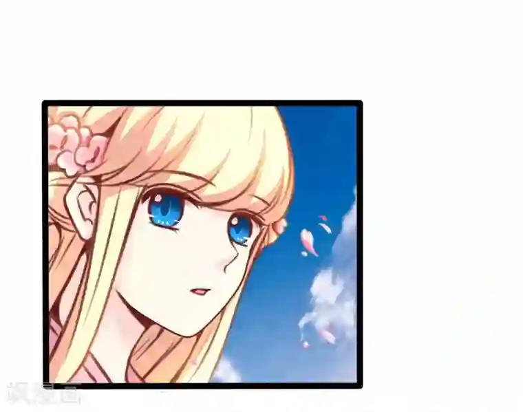 穿越之狐王的专宠第42话 关于地球